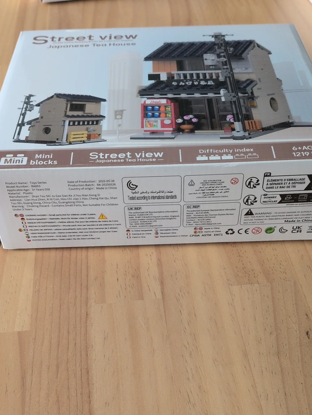 Street View Japanese Tea House Mini Blocks